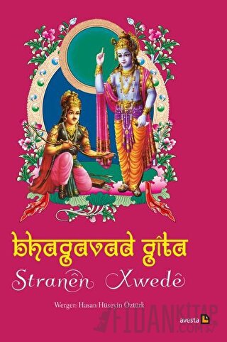 Stranen Xwede Bhagavad Gita