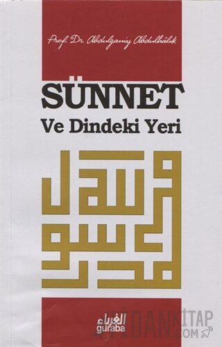 Sünnet ve Dindeki Yeri Abdulganiy Abdulhalık