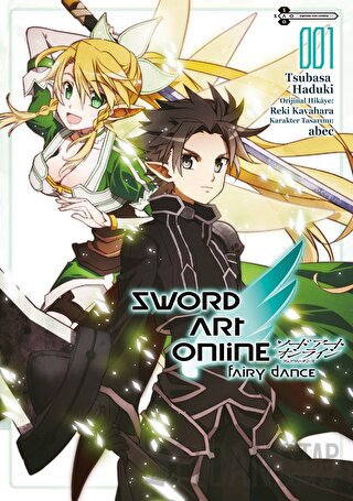 Sword Art Online: Fairy Dance 1 Reki Kavahara