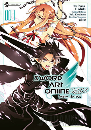 Sword Art Online: Fairy Dance 3 Reki Kavahara