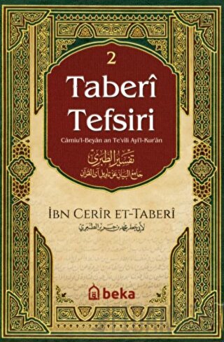 Taberi Tefsiri (2. Cilt) Muhammed b. Cerir Taberi