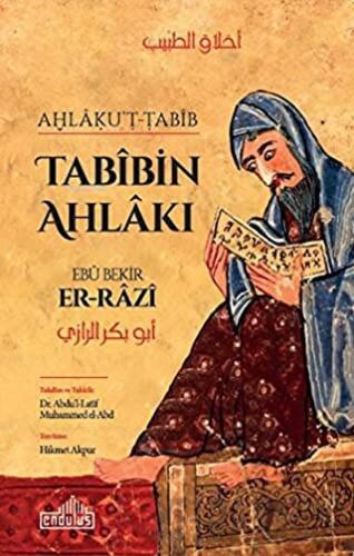 Tabibin Ahlakı Ebu Bekir Er-Razi