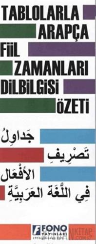 Tablolarla Arapça Fiil Zamanları Dilbilgisi Özeti Kolektif