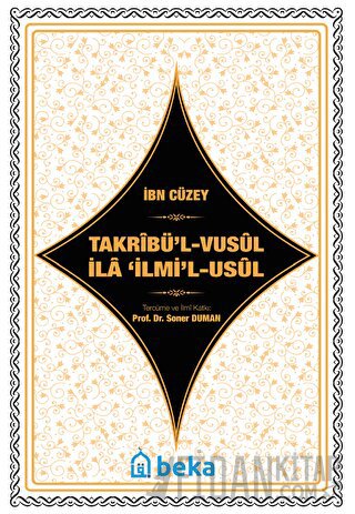 Takrbü’l-Vusul İla ʿilmi’l-Usul İbn Cüzey