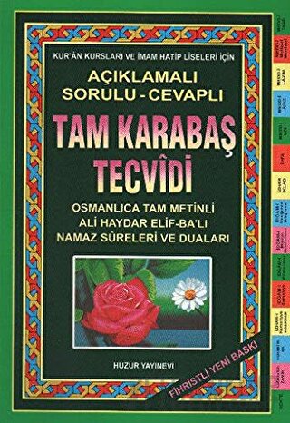 Tam Karabaş Tecvidi (Fihristli) Şeyh Abdurrahman Karabaşi