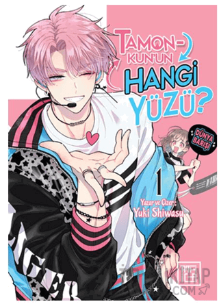 Tamon-Kun'un Hangi Yüzü? 1 Yuki Shiwasu