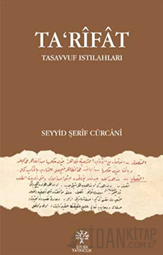 Ta'rifat Seyyid Şerif Curcani