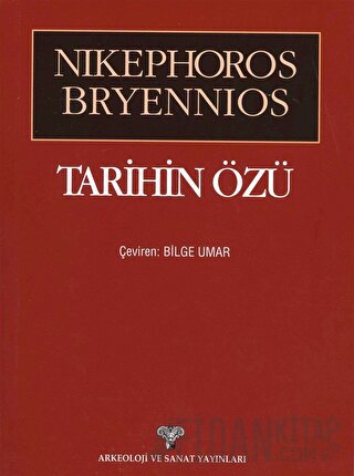 Tarihin Özü Nikephoros Brynnios