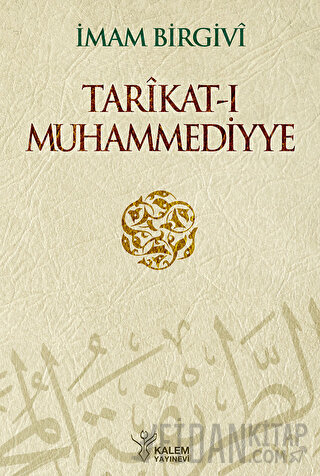 Tarikat-ı Muhammediyye (Ciltli) İmam Birgivi