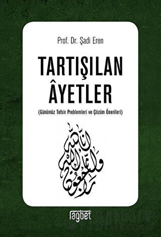 Tartışılan Ayetler Şadi Eren