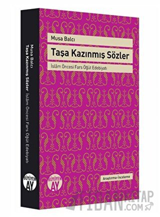 Taşa Kazınmış Sözler Musa Balcı