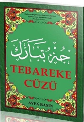 Tebareke Cüzü Kolektif