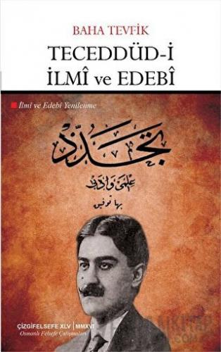 Teceddüd-i İlmi ve Edebi Baha Tevfik