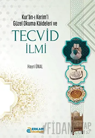 Tecvid İlmi Hayri Ünal