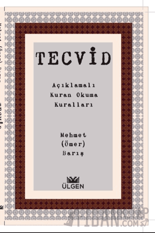 Tecvid Mehmet (Ömer) Barış