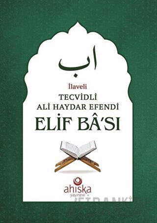 Tecvidli Ali Haydar Efendi Elif Ba'sı (Yeşil) Kolektif