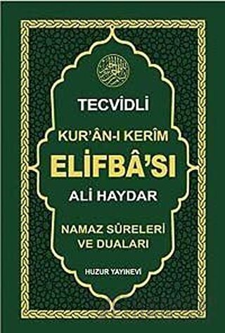 Tecvidli Kur'an-ı Kerim Elifba'sı (053) Kolektif