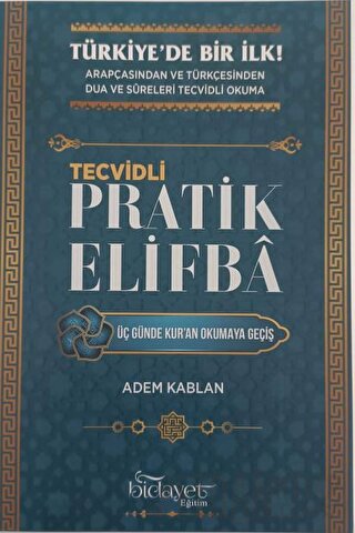 Tecvidli Pratik Elifba Adem Kablan