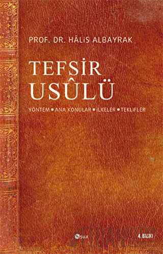 Tefsir Usulü Halis Albayrak