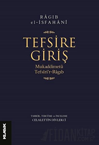 Tefsire Giriş Ragıb el-İsfahani