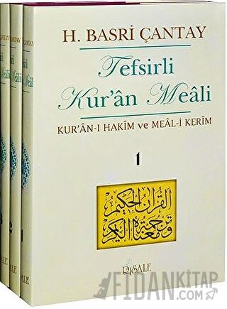 Tefsirli Kur’an Meali (3 Cilt Takım) (Ciltli) Hasan Basri Çantay