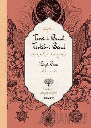 Terci-i Bend Terkib-i Bend (Osmanlıca-Türkçe) (Ciltli) Ziya Paşa