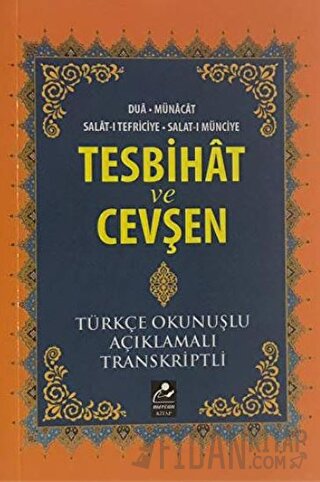 Tesbihat ve Cevşen Muhammed Akgün