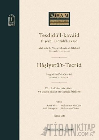 Tesdidü'l-kavaid fi Şerhi Tecridi'l-akaid (2 Cilt Takım) Seyyid Şerif 