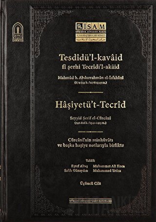 Tesdidül Kavaid Fi Şerhi Tecridil Akaid III Prestij (Ciltli) Salih Gün