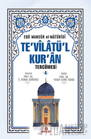 Te'vilatü'l Kur'an Tercümesi 4. Cilt (Ciltli) Ebu Mansur el-Matüridi