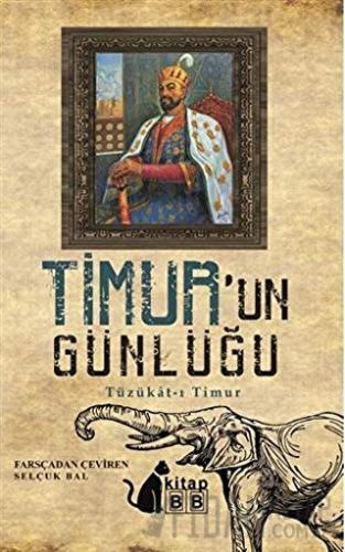 Timur’un Günlüğü Kolektif