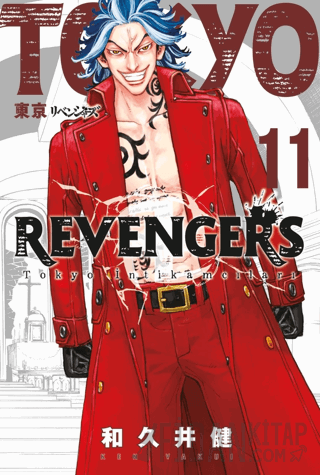 Tokyo Revengers 11. Cilt Ken Vakui