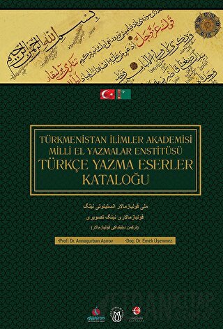 Türkmenistan İlimler Akademisi Türkçe El Yazmalar Enstitüsü Türkçe Yaz