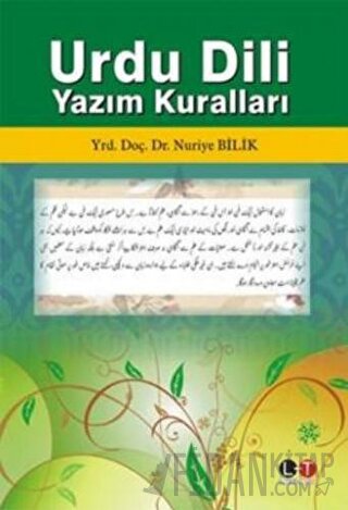 Urdu Dili Yazım Kuralları Nuriye Bilik