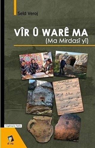 Vir U Ware Ma (Ma Mirdasi Yi) Seid Veroj