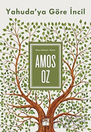 Yahuda'ya Göre İncil Amos Oz