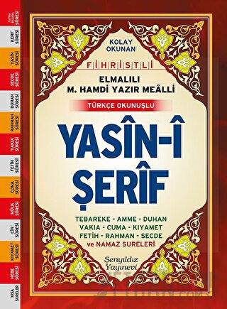 Yasin-i Şerif (Mini Boy, Bilgisayar Yazılı, Türkçe Okunuşlu ve Açıklam