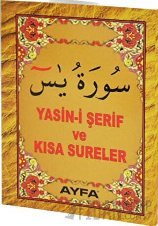 Yasin-i Şerif ve Kısa Sureler Kod: 017 Cep Boy Kolektif