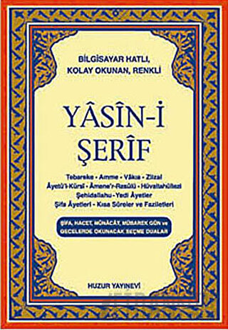 Yasin-i Şerif Hatice Sağlam