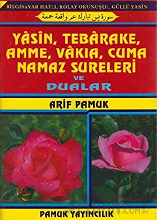 Yasin Tebarake Amme Vakıa Cuma Namaz Sureleri 048 Kolektif