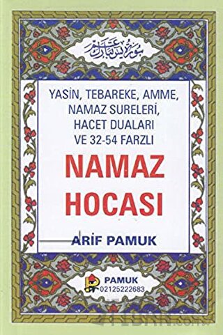 Yasin, Tebareke, Amme, Namaz Sureleri, Hacet Duaları ve 32 - 54 Farzlı