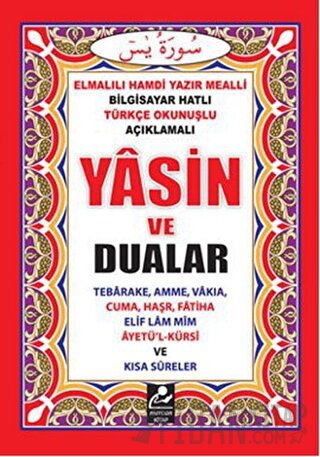 Yasin ve Dualar Elmalılı Muhammed Hamdi Yazır