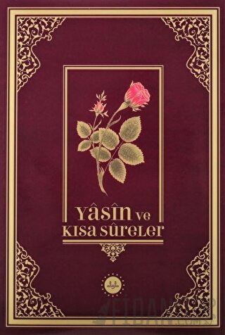 Yasin ve Kısa Sureler “Rahle Boy“ Arapça Kolektif