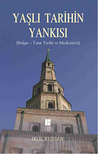 Yaşlı Tarihin Yankısı İklil Kurban