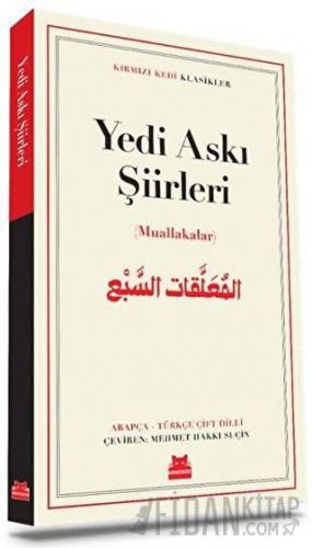 Yedi Askı Şiirleri Kolektif