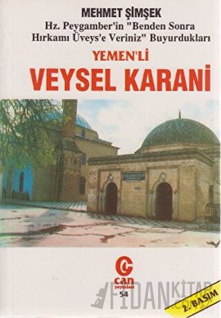 Yemen’li Veysel Karani Mehmet Şimşek