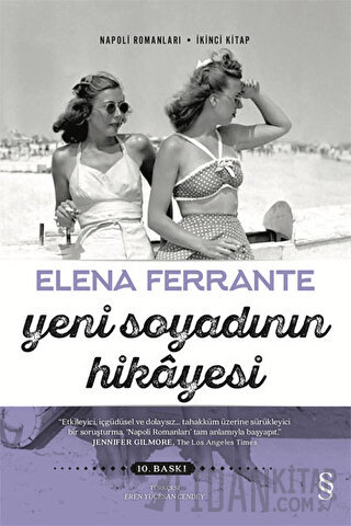 Yeni Soyadının Hikayesi Elena Ferrante