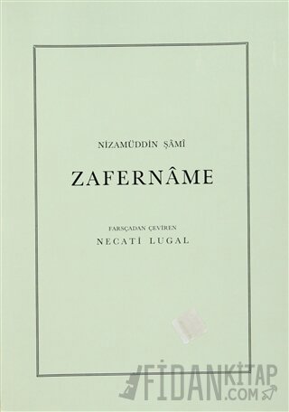 Zafername Nizamüddin Şami