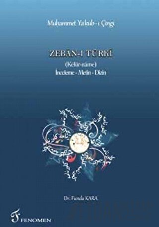 Zeban-ı Türki Muhammed Ya'kub-ı Çıng