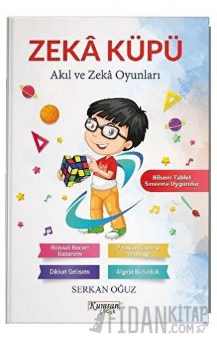 Zeka Küpü Serkan Oğuz